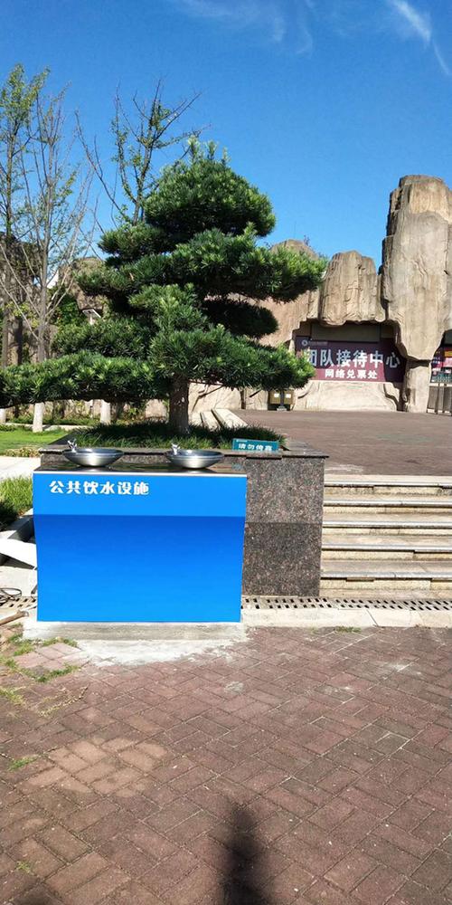 致能環保也做了很多公共直飲水的環保項目,在長沙市動物園等公園都