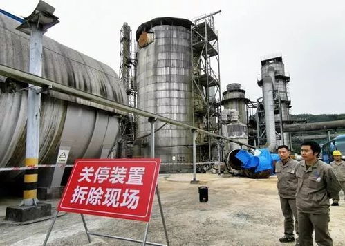 53年歷史中化涪陵老廠區(qū)全面停產(chǎn) 新廠區(qū)在這兒