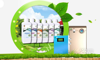 鼎帆氫能油需要投資多少錢 低門檻加盟創(chuàng)綠色收入-23.cn愛(ài)商網(wǎng)