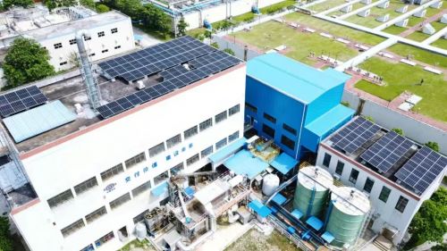 中國化學 污泥干化 光伏發電 助力降本減碳 守護綠水青山