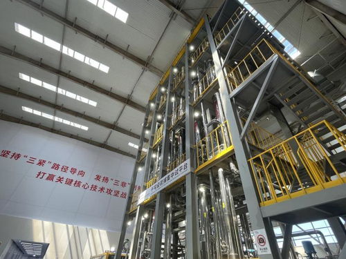 多項新能源技術實現全球首創 未來科學城 能源谷 加速推進能源轉型